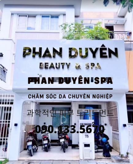 PHAN DUYÊN SPA - CHĂM SÓC DA CHUYÊN NGHIỆP PHONG PHÚ CÓ NHỮNG DỊCH VỤ GÌ ĐẶC BIỆT?